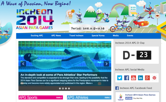 アジアパラ競技大会のブログサイト。公式ページは記事掲載日にサーバ上の問題で開けず。